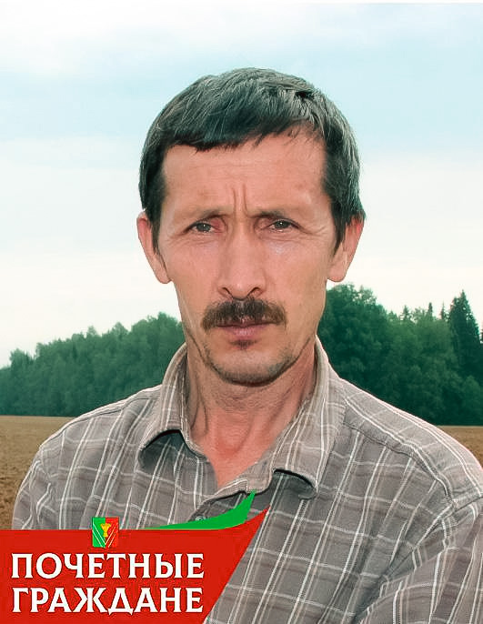 Михаил Павлович Филимонов - владелец фермерского хозяйства